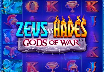 Vikings Go Berzerk